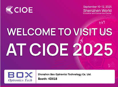 CIOE 2025 पर हमें देखने के लिए आपका स्वागत है